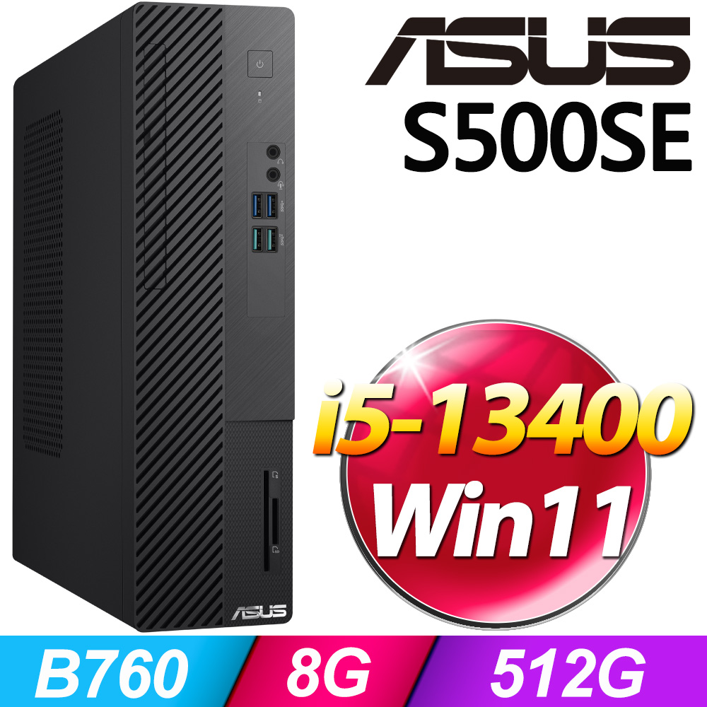 ASUS H-S500SE-513400006W
