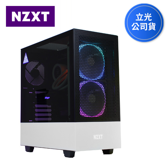 NZXT H510 Flow 白黑