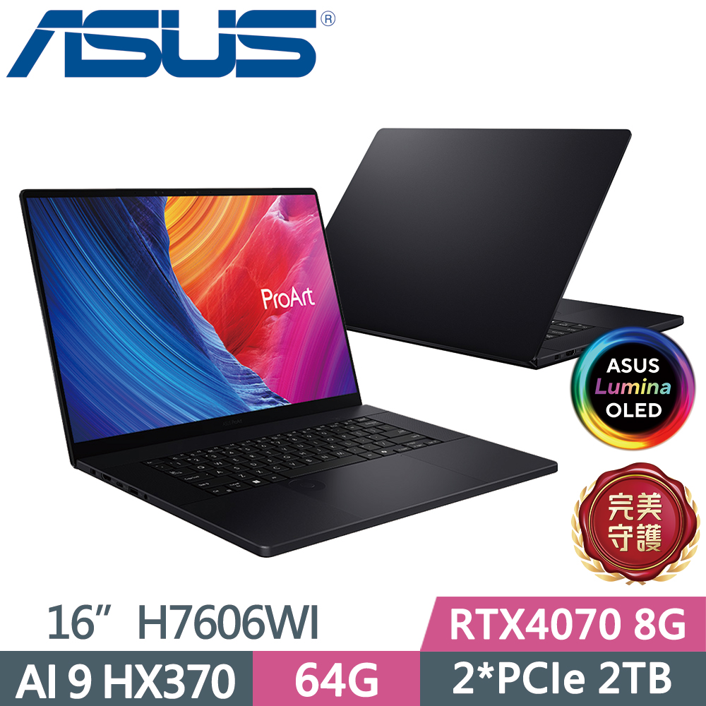 華碩 H7606WI-0143KHX370(曜夜黑)