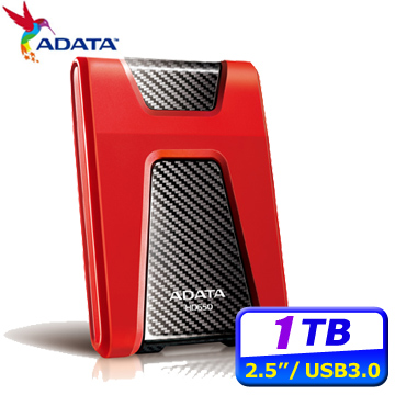 ADATA HD650悍馬 1TB USB3.0 2.5吋軍規防震硬碟-紅