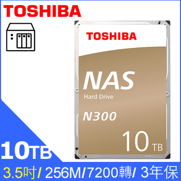 Toshiba 10TB(HDWG11AAZSTA)
