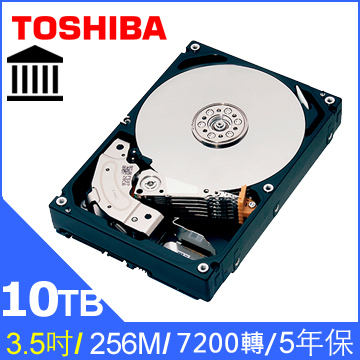 Toshiba 10TB【企業級】(MG06ACA10TE)