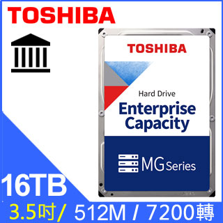 Toshiba 16TB【企業級】(MG08ACA16TE)