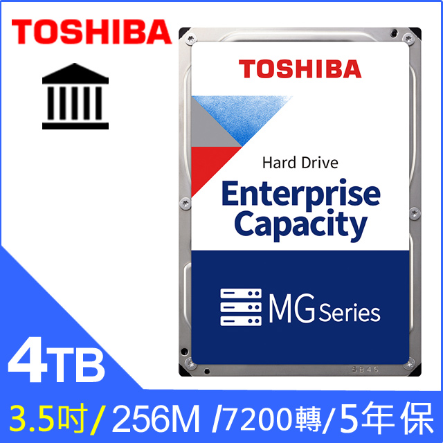 Toshiba 4TB【企業級】(MG08ADA400E)