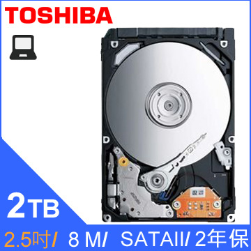 Toshiba 2TB (MQ04ABD200)