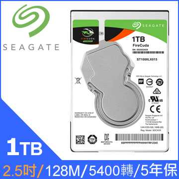 Seagate【SkyHawk】監控鷹1TB 3.5吋監控硬碟