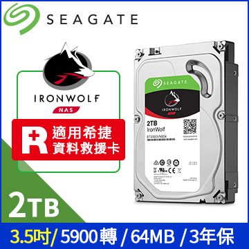 Seagate 2TB (ST2000VN004)【那嘶狼】