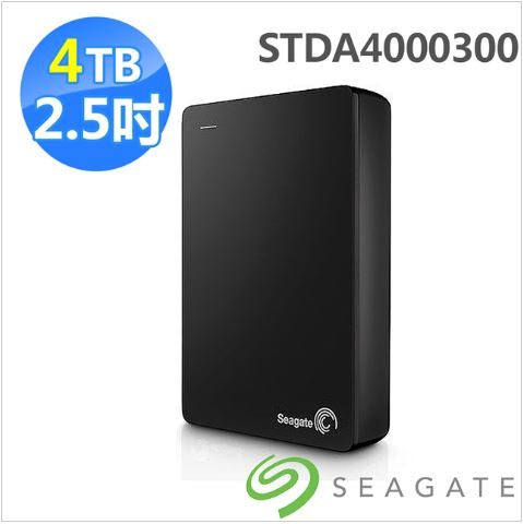 Seagate Backup Plus 4TB