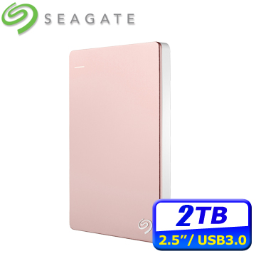 Seagate Slim 2TB(玫瑰金)