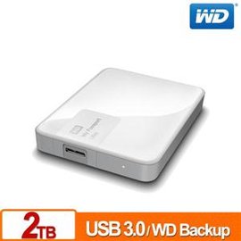 WD My Passport Ultra 2TB 行動硬碟 閃耀白