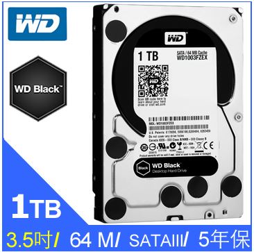 WD 1TB (1003FZEX)【黑標】