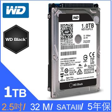 WD 1TB【黑標】