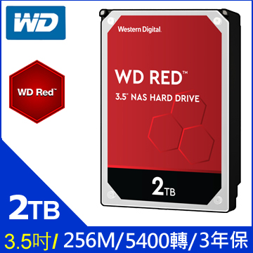 WD 2TB(WD20EFAX)【紅標】