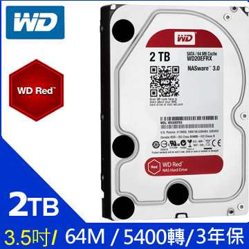 WD 2TB【紅標Plus】64M/5400轉/三年保(WD20EFRX)
