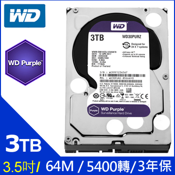 WD 3TB (30PURZ)【監控碟(紫標)】