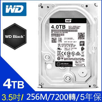 WD 4TB (4005FZBX)【黑標】128M/7200轉/雙處理器 /五年