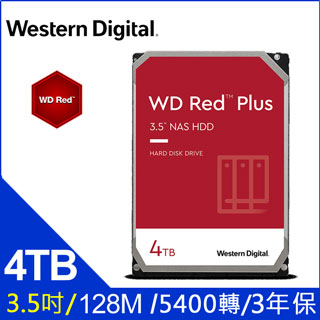 WD 4TB【紅標Plus】128M/5400轉/三年保(WD40EFZX)