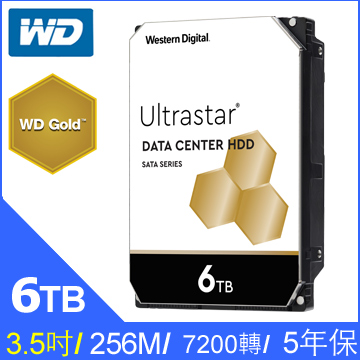 WD 6TB【金標】256MB/7200轉/五年保(WD6003FRYZ)
