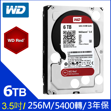 WD 6TB【紅標】(WD60EFAX)