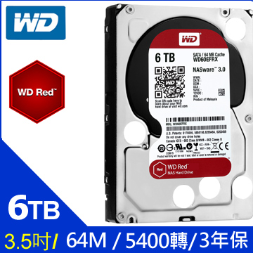 WD 6TB【紅標Plus】64M/5400轉/三年保(WD60EFRX)