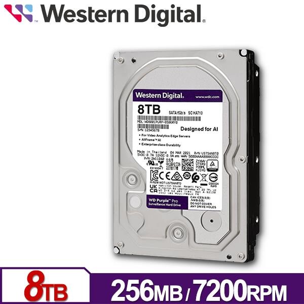 WD 8TB【紫標PRO】256M/7200轉/3年保 (WD8002PURP)