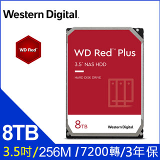 WD 8TB【紅標Plus】256M/7200轉/三年保(WD80EFBX)