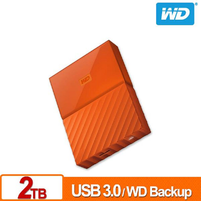 WD My Passport 2TB 2.5吋行動硬碟(橙橘)
