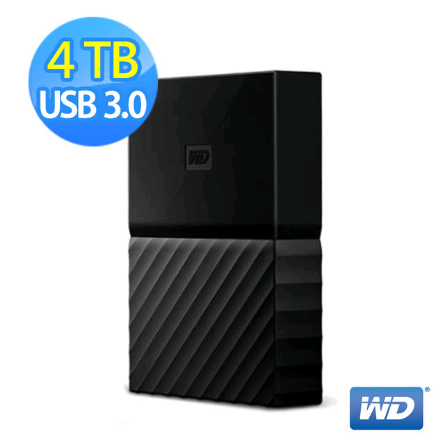 WD My Passport 4TB 2.5吋行動硬碟(黑)