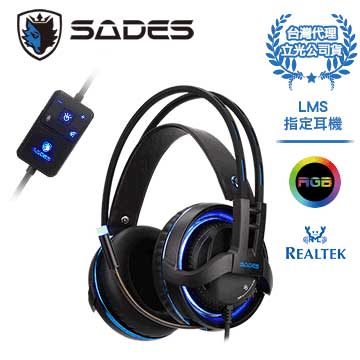 SADES DIABLO 暗黑鬥狼RGB 電競耳麥 7.1 (USB)