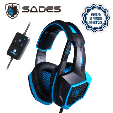 SADES 賽德斯 LUNA 狼月 電競耳麥 7.1 (USB)