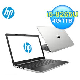 HP 15-da1044TX(星河銀) i5-8265U/4G/1T HDD/M