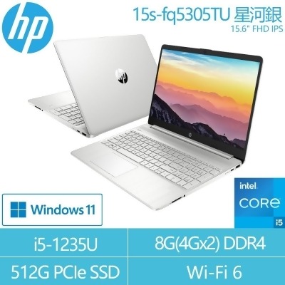 HP 超品 15-fd0073TU(極地白)