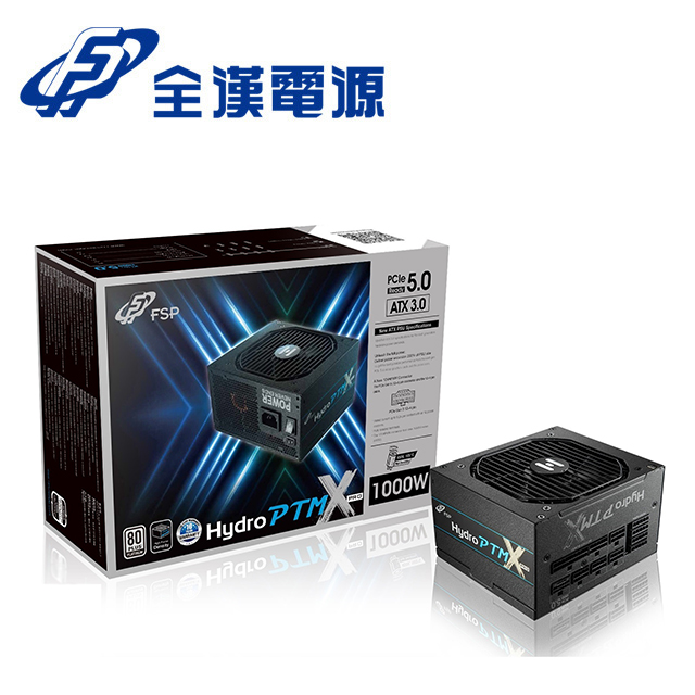 全漢 HYDRO PTM X PRO 1000W ATX3.0