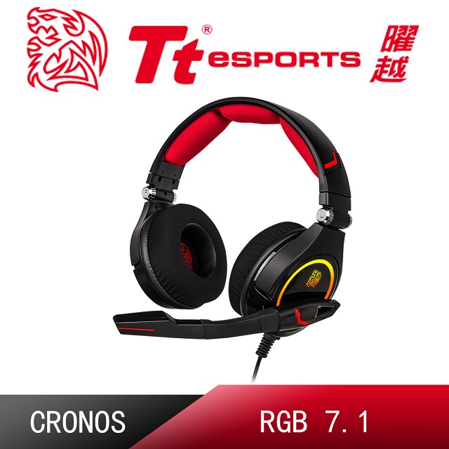 曜越 CRONOS 克諾司 RGB 7.1 電競耳機