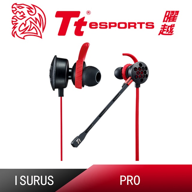 曜越 ISURUS PRO 隱者 專業版耳道式電競耳機