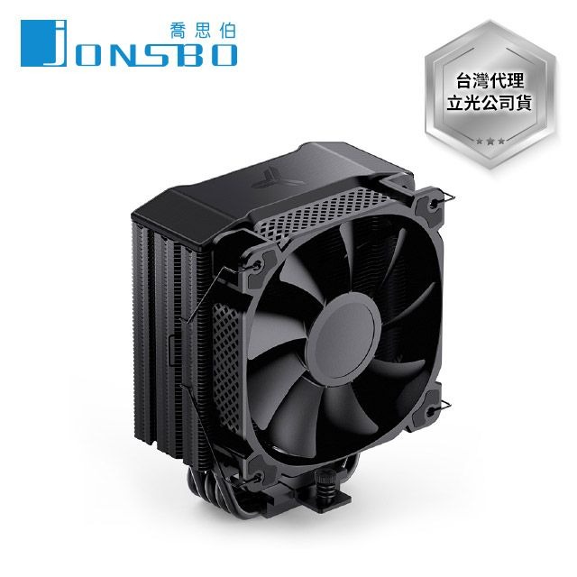 喬思伯 HX5230