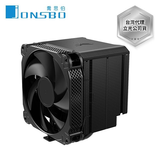 喬思伯 HX6250 黑