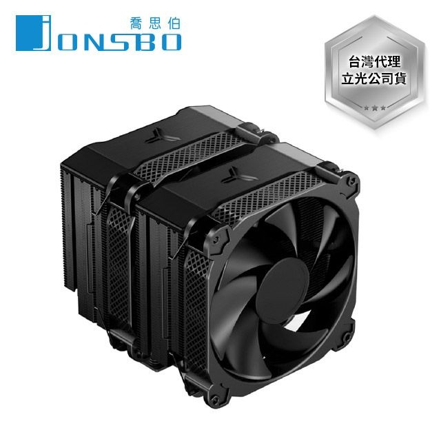 喬思伯 HX7280 全黑化