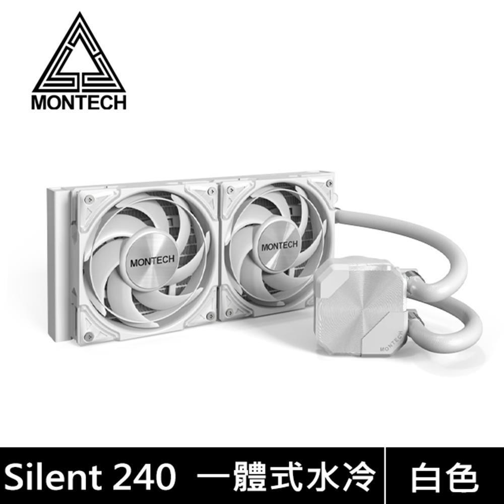 Montech HyperFlow Silent 240 白 水冷 鏡面環狀冷頭