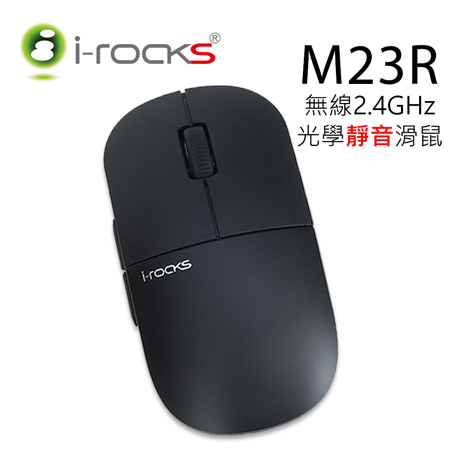 I-ROCKS M23 靜音無線鼠(黑)
