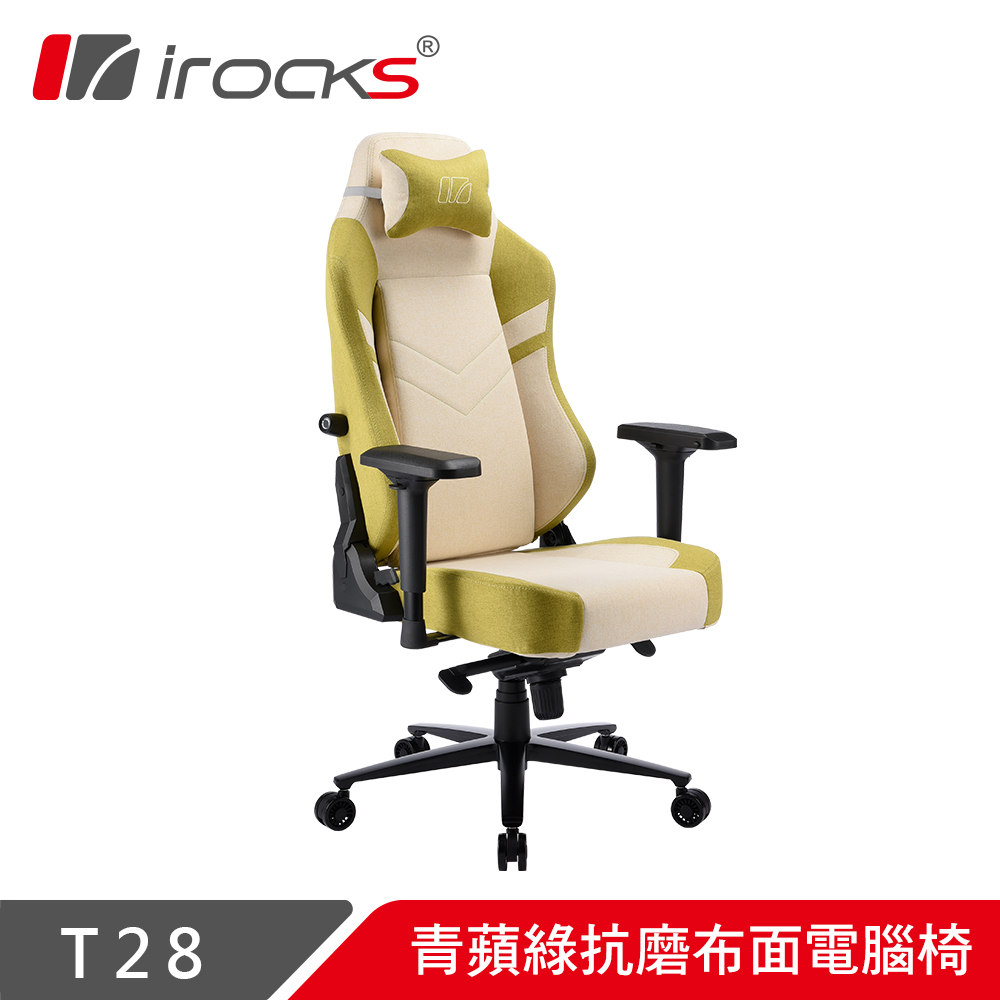 irocks T28 抗磨布面電腦椅