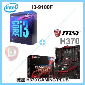 I3-9100F 加 微星 H370 GAMING PLUS