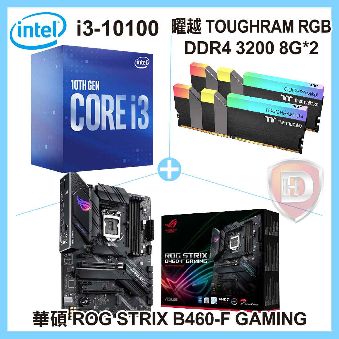 I3-10100B460-F GAMING曜越 TOUGHRAM RGB