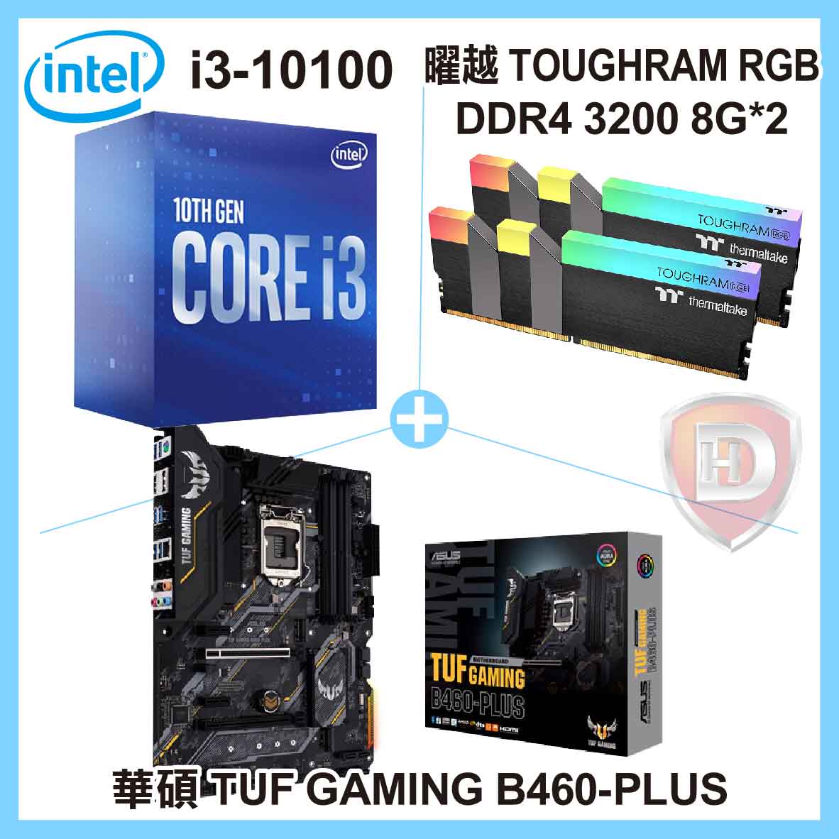 I3-10100B460-PLUS曜越 TOUGHRAM RGB