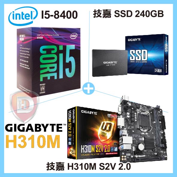 I5-8400加技嘉 H310M S2V 2.0加技嘉 SSD 240GB