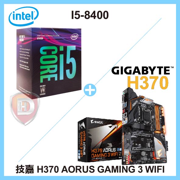 I5-8400 加 技嘉 H370 AORUS GAMING 3 WIFI