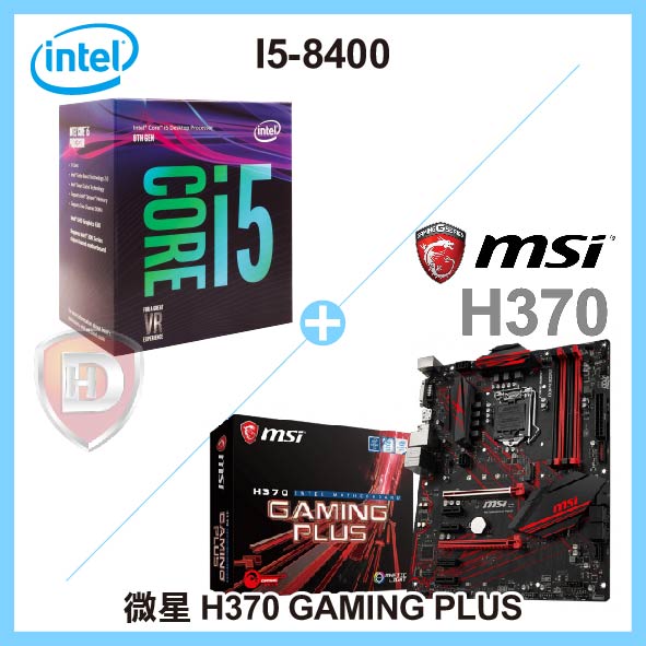 I5-8400 加 微星 H370 GAMING PLUS
