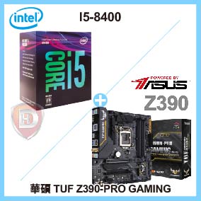 I5-8400 加 華碩 TUF Z390-PRO GAMING