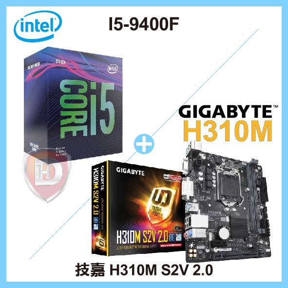 I5-9400F 加 技嘉 H310M S2V 2.0