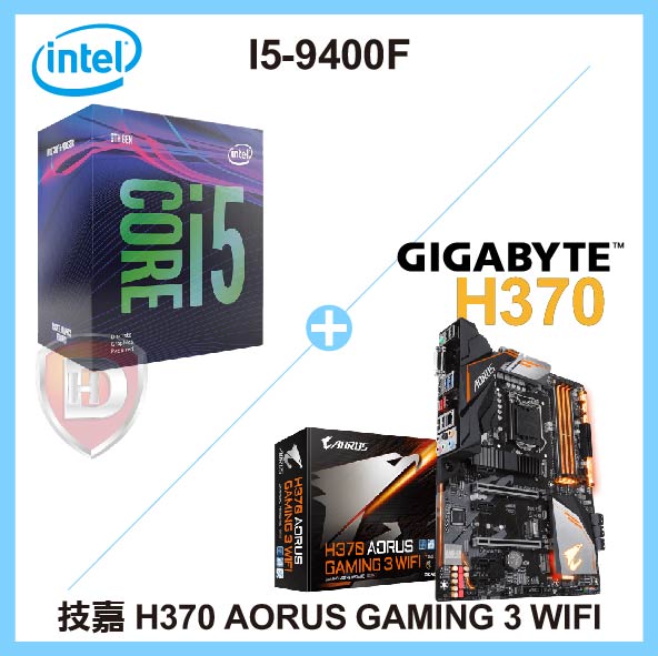 I5-9400F 加 技嘉 H370 AORUS GAMING 3 WIFI